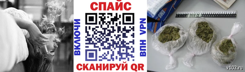 БУТИРАТ оксибутират мориарти телеграм Сосенский