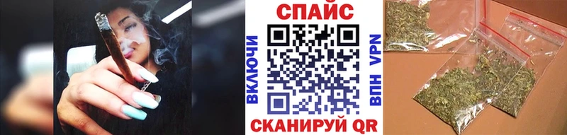 БУТИРАТ бутик Сосенский