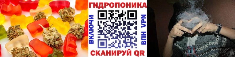 где купить наркотик  Сосенский  нарко площадка наркотические препараты  Еда ТГК марихуана 