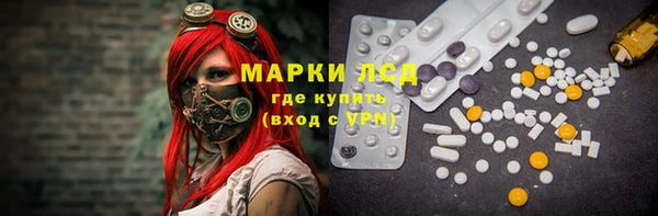 скорость Алексин