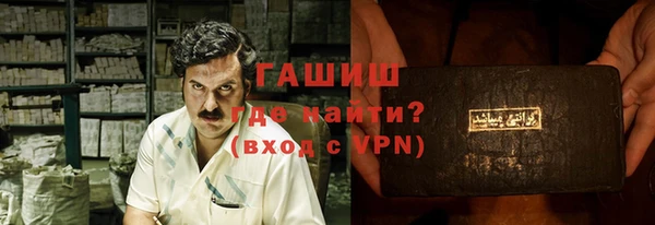 COCAINE Пересвет