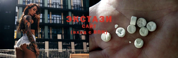 скорость Алексин