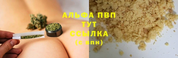 COCAINE Алзамай
