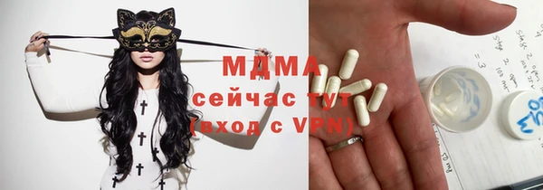 спайс Алексеевка