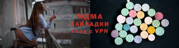COCAINE Алзамай