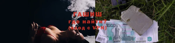 COCAINE Алзамай