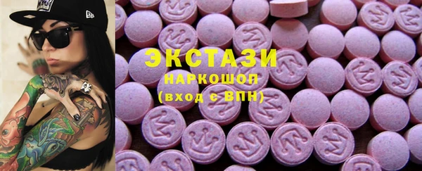 COCAINE Алзамай