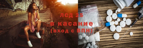 скорость Алексин