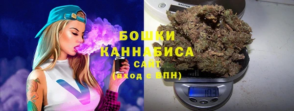 спайс Алексеевка