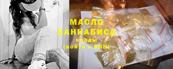скорость Алексин