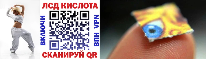Марки NBOMe 1500мкг  наркота  Сосенский 