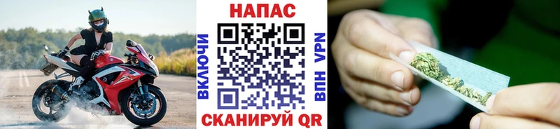Каннабис тримм  OMG маркетплейс  Сосенский 